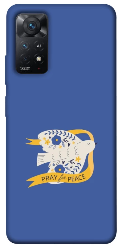 Чохол на Xiaomi Redmi Note 12 Pro 4G Ластівка фото 1 з 1