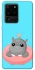 Чохол на Samsung Galaxy S20 Ultra Adopt Me Hippo Floatie фото 1 з 1