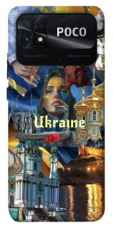 Чохол на Xiaomi Poco C40 Ukraine style ver.3 фото 1 з 1
