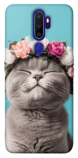 Чехол на Oppo A5 (2020) / Oppo A9 (2020) Mood(1) фото 1 из 1