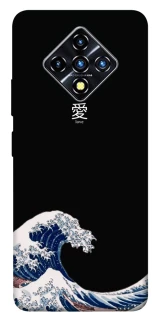 Чехол на Infinix Zero 8 Japa wave фото 1 из 1