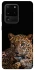 Чохол на Samsung Galaxy S20 Ultra Leopard v4 фото 1 з 1