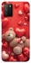 Чохол на Xiaomi Poco M3 bear in hearts фото 1 з 1