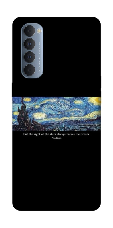 Чохол на Oppo Reno 4 Pro Starry night Van Gogh фото 1 з 1
