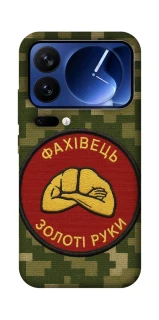 Чохол на Xiaomi 17 Pro Фахівець фото 1 з 1