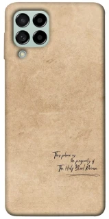 Чехол на Samsung Galaxy M53 5G Harry Potter Half-Blood Prince фото 1 из 1