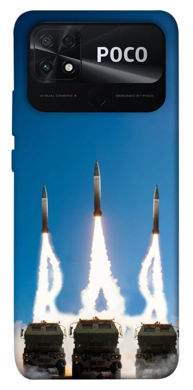 Чехол на Xiaomi Poco C40 Himmars trizub фото 1 из 1