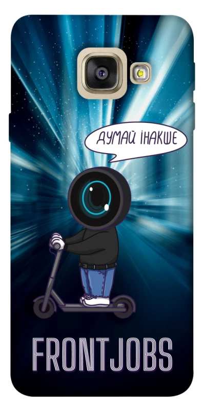 Чехол на Samsung A520 Galaxy A5 (2017) Frontjobs фото 1 из 1
