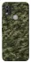Чехол на Nokia C21 Plus Camouflage v24 фото 1 из 1