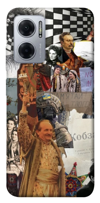 Чехол на Xiaomi Redmi Note 11E Ukraine style ver.4 фото 1 из 1