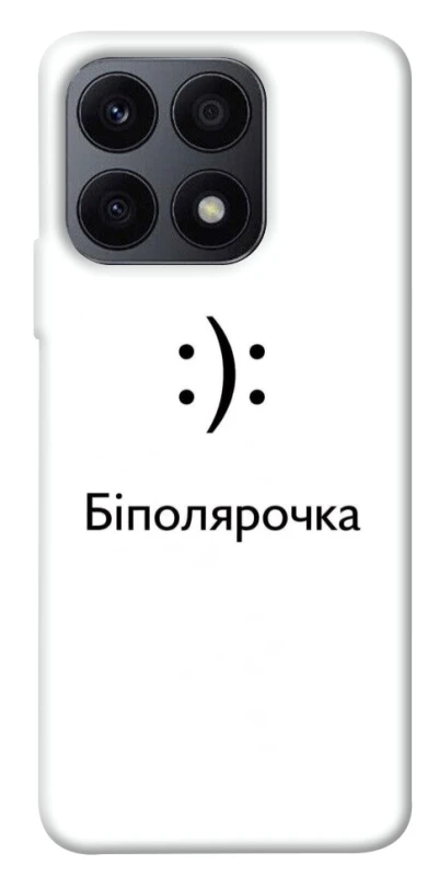 Чохол на Huawei Honor X8a Біполярочка фото 1 з 1