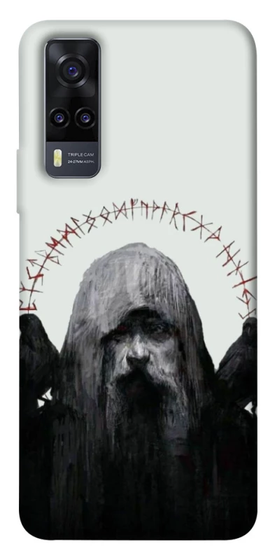 Чохол на Vivo Y31 Одін фото 1 з 1