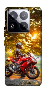 Чохол на Xiaomi 15 Pro Промені заходу сонця фото 1 з 1