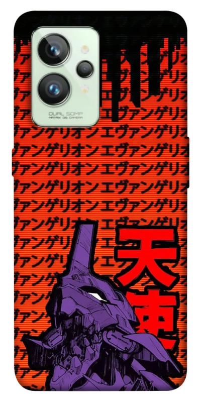 Чохол на Realme GT2 Євангеліон фото 1 з 1