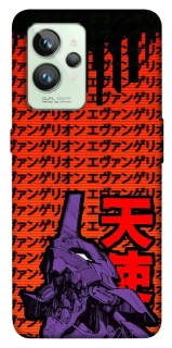 Чохол на Realme GT2 Євангеліон фото 1 з 1