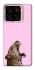 Чехол на ZTE Blade A56 Leopard Meow фото 1 из 1