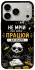 Чохол на Apple iPhone 18 Pro Успіх фото 2 з 2