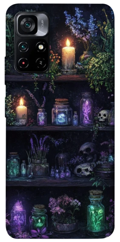 Чохол на Xiaomi Poco M4 Pro 5G Magic shelf ver.1 фото 1 з 1