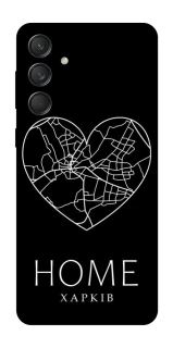 Чехол на Samsung Galaxy M55 Харків Home фото 1 из 1