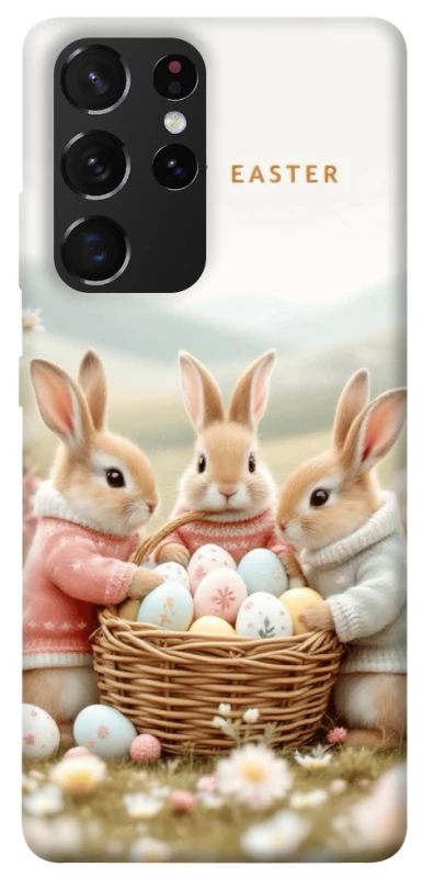 Чохол на Samsung Galaxy S21 Ultra BunnyMood фото 1 з 1