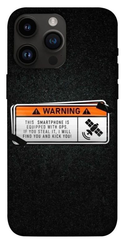 Чохол на Apple iPhone 14 Pro Max (6.7") Warning фото 1 з 1