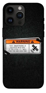 Чохол на Apple iPhone 14 Pro Max (6.7") Warning фото 1 з 1