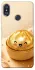 Чехол на Xiaomi Redmi Note 5 Pro / Note 5 (AI Dual Camera) Dumpling ver.6 фото 1 из 1