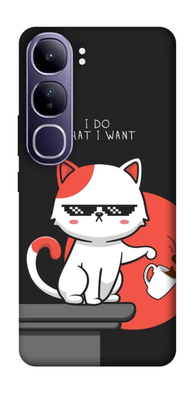 Чохол на Vivo Y300 I do what i wont фото 1 з 1