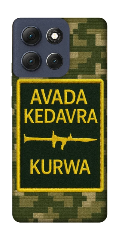 Чехол на Motorola Moto G86 Avada Kedavra фото 1 из 1