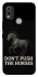 Чохол на Nokia C21 Plus Don't push the horses фото 1 з 1