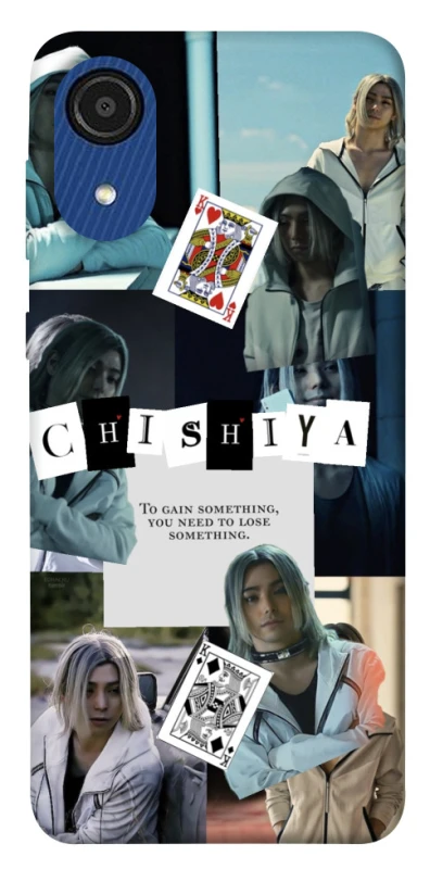 Чохол на Samsung Galaxy A03 Core Alice in Borderland ver.4 фото 1 з 1