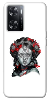 Чехол на Oppo A57s Мотанка Оберег фото 1 из 1