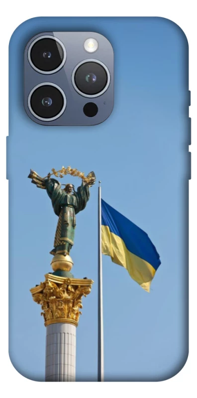 Чохол на Apple iPhone 16 Pro Max Головні символи України фото 1 з 1
