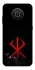 Чохол на Nokia X10 / X20 Berserk Red Logo фото 1 з 1