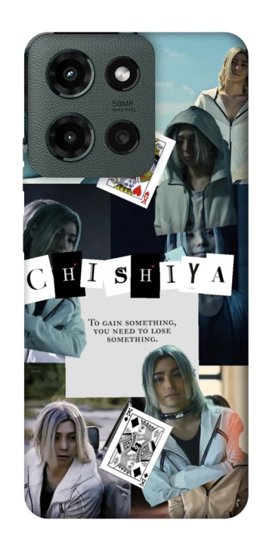 Чохол на Motorola Moto G Power (2025) Alice in Borderland ver.4 фото 1 з 1