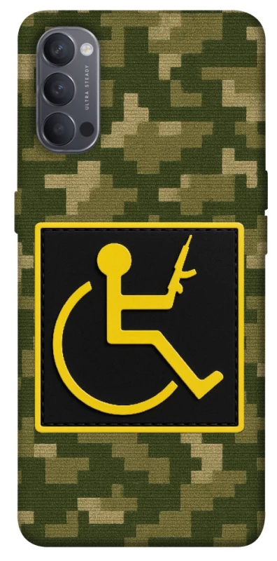 Чехол на Oppo Reno 4 Strongman фото 1 из 1