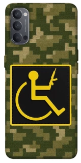 Чехол на Oppo Reno 4 Strongman фото 1 из 1