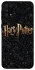Чохол на Samsung Galaxy M31 Harry Potter ver.12 фото 1 з 1