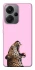 Чехол на Xiaomi Redmi Note 13 Pro+ Leopard Meow фото 1 из 1