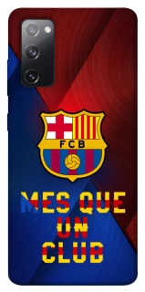Чохол на Samsung Galaxy S20 FE FC Barcelona v5 фото 1 з 1