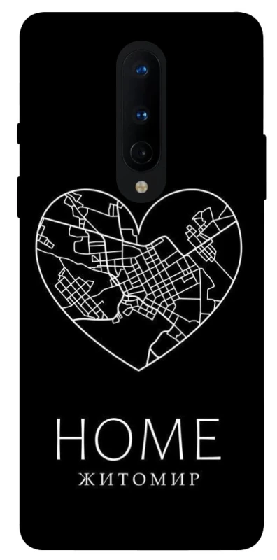 Чохол на OnePlus 8 Житомир Home фото 1 з 1