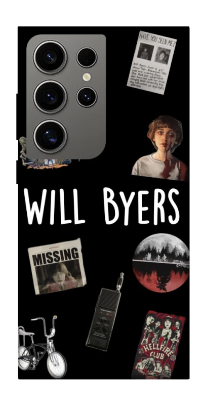 Чохол на Samsung Galaxy S24 Ultra Stranger Things ver.21 фото 1 з 1