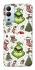 Чохол на Infinix Hot 12i Grinch mood ver.3 фото 1 з 1