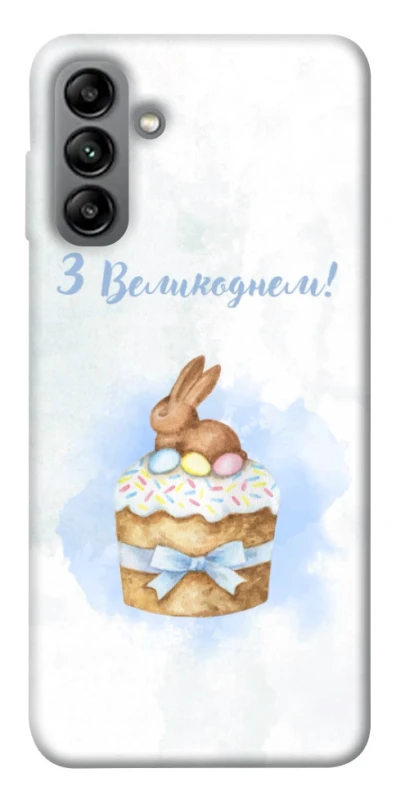 Чехол на Samsung Galaxy A04s Easter ver.8 фото 1 из 1