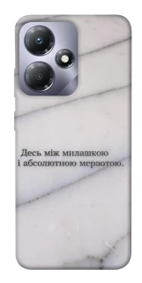 Чохол на Infinix Hot 30 Play Милашка фото 1 з 1