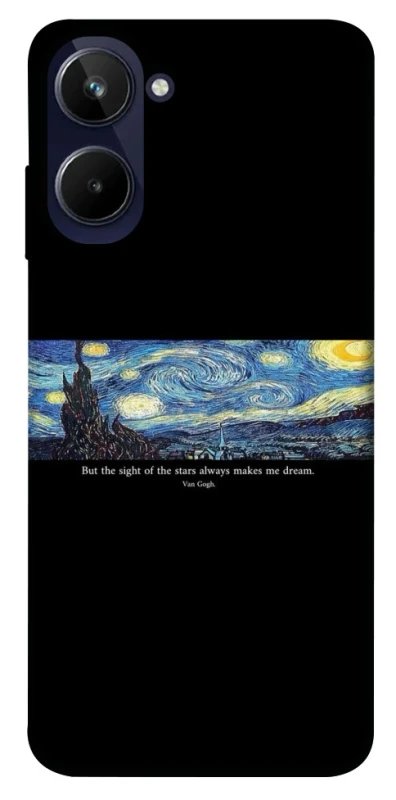 Чохол на Realme 10 4G Starry night Van Gogh фото 1 з 1