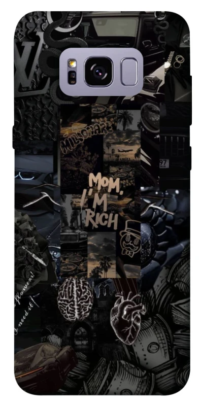 Чехол на Samsung G955 Galaxy S8 Plus I'm Rich фото 1 из 1