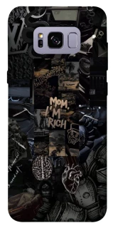 Чохол на Samsung G955 Galaxy S8 Plus I'm Rich фото 1 з 1