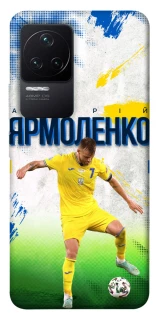 Чехол на Xiaomi Redmi K50 / K50 Pro Ярмоленко №7 фото 1 из 1