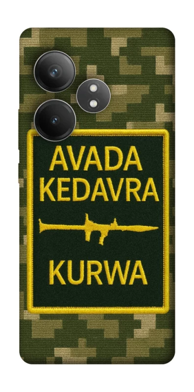 Чохол на Realme GT Neo 6 Avada Kedavra фото 1 з 1